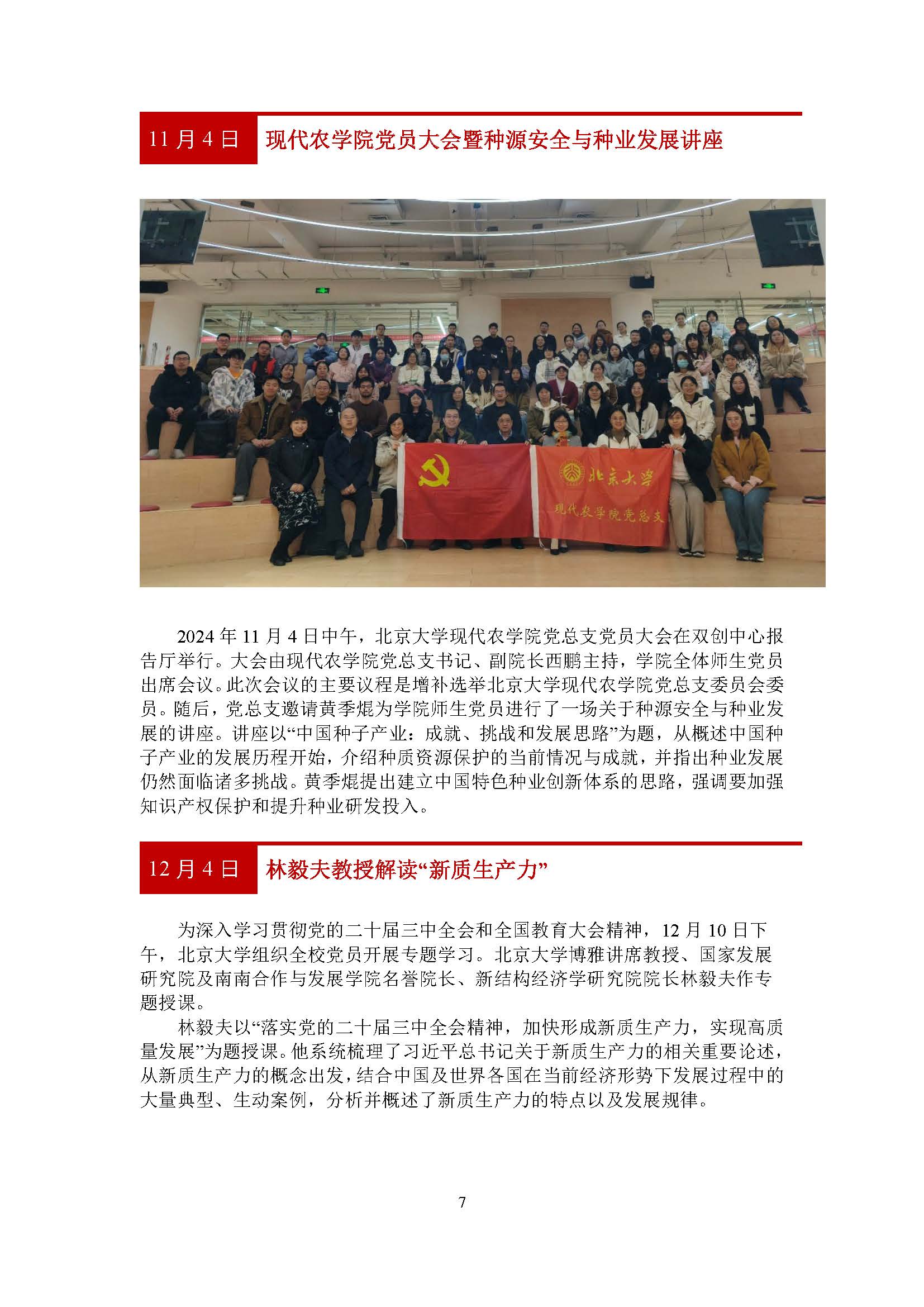 4c8f9f1606db440ab043a927109a91cb.jpg