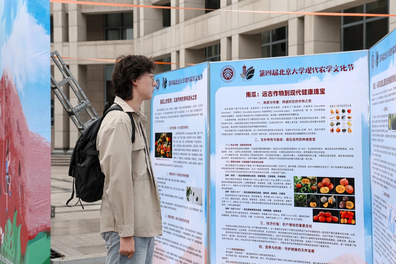 微信图片_2025-09-24_093555_048.jpg