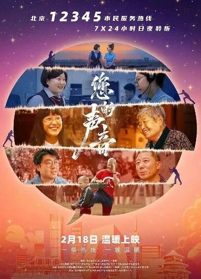 微信图片_2025-10-14_103629_646.jpg