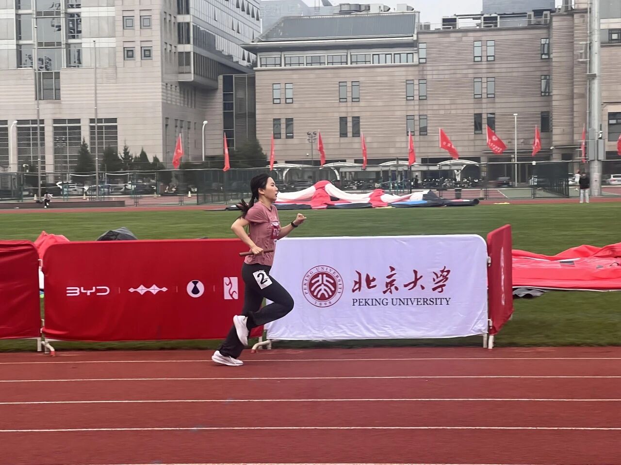 微信图片_2025-11-06_103401_873.jpg