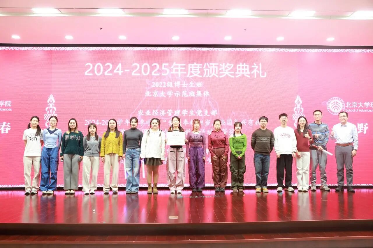 微信图片_2026-02-27_093611_961.jpg