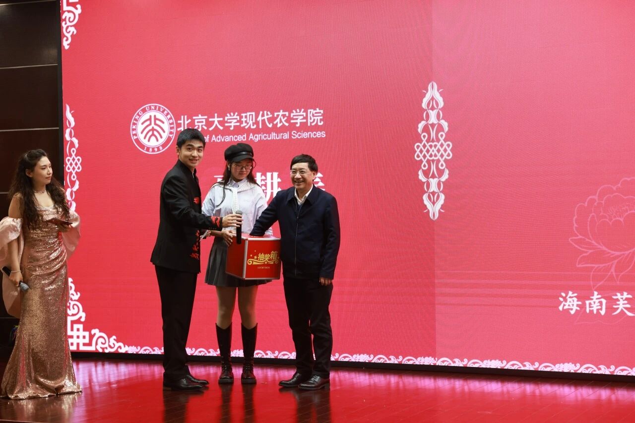 微信图片_2026-02-27_093652_869.jpg