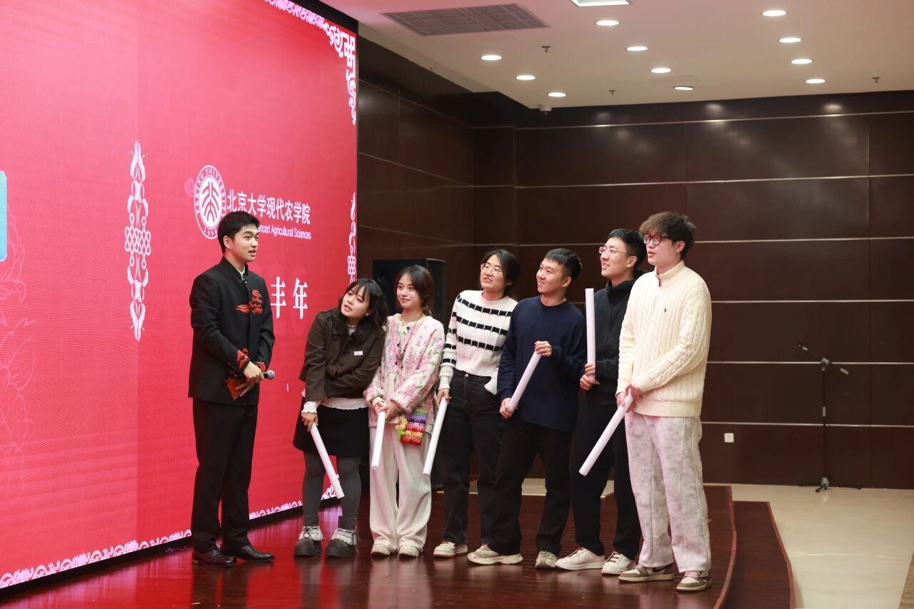 微信图片_2026-02-27_093651_498.jpg
