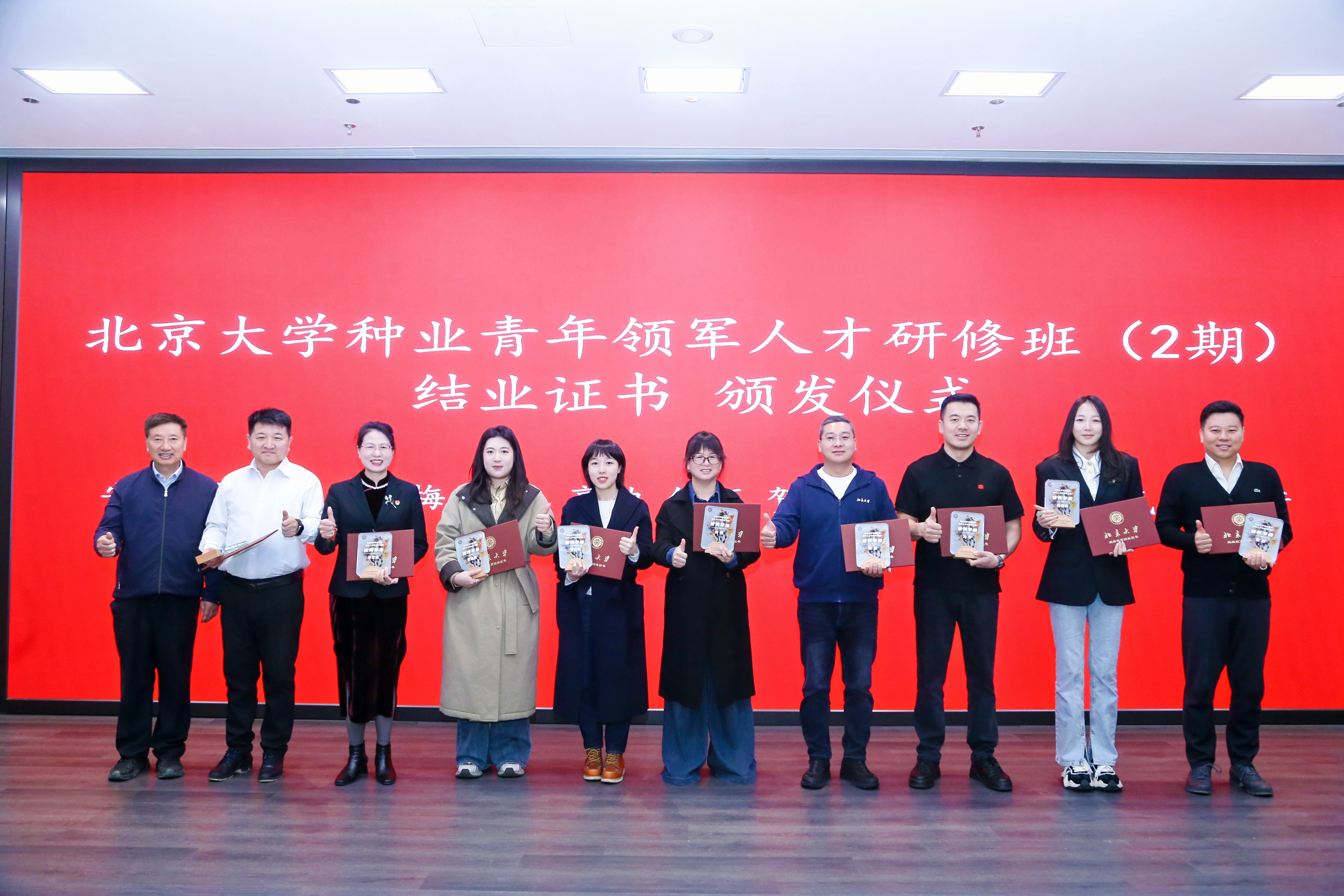 微信图片_20260317084111_284_29.jpg